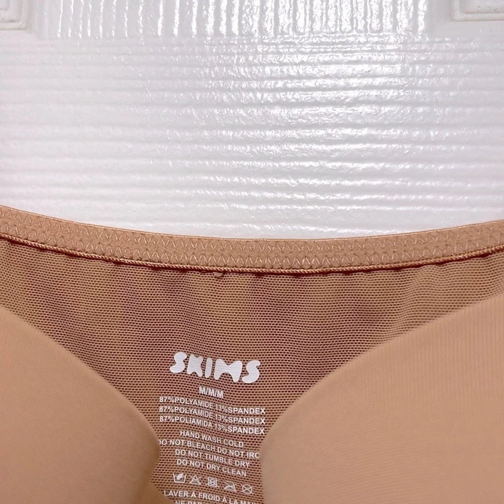 SKIMS Contour Lift Straight Neck Bodysuit
